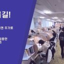 더강한수학학원 이미지