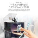 솔라스테이션