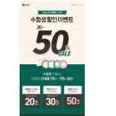 오렌즈 & 안경매니져 신대점 이미지