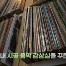 승호산업 이미지