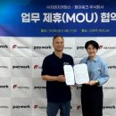 지엔지솔루션 이미지