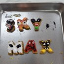 즐거운 | 남양주 초등 맘 주목! 경기공유학교 '맛있는 영어, 즐거운 쿠킹' 당첨 &amp; 요리교실 첫 수업 대만족 후기