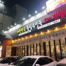 산호대로-17 이미지