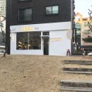 그리다헤어(hair)