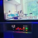 VIETNAM노래연습장 이미지