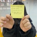 렘마수학학원