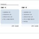 주)서울유니에듀주 이미지