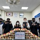경희대 석사 비룡 태권도 이미지