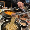 마포한입갈비