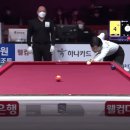 한국당구장 Daum카페