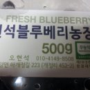 현석농장 이미지