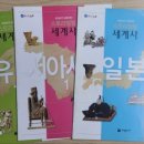 홍샘국어논술 네이버블로그