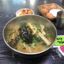 시네마노래짱 이미지