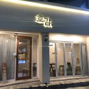 서울곽치과의원 이미지