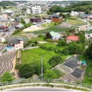 풀무부동산공인중개사사무소 이미지