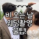 아띠헤어&네일# 이미지