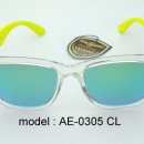 눈사랑안경 동래점 이미지