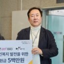비알바이오 이미지