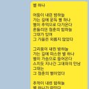 효령로 59-7 이미지