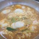 왕잔치국수 이미지