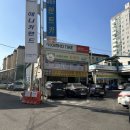 장원토탈카케어 | 계양구 손세차 장원손세차장 후기(별로였음)