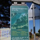 오천성 이미지