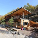 큰바위펜션 이미지