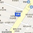우신정형외과의원 티스토리