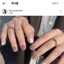 네일이특별해 | 진주 네일이특별해 네일후기 그리고 진주소품샵 뽀짝상점에서 아들생일준비하기