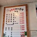 정남 이미지