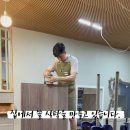 모먼트가구 - 창원시 의창구 창원대로 330 | 모먼트가구