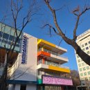 어린이청소년국학도서관 | 강남역 아이랑 갈만한 곳｜국립어린이청소년도서관 체험 후기