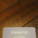 베리떼동물병원 네이버블로그