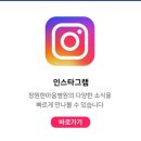 한마음 의료기 이미지