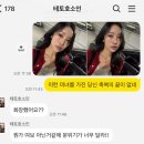루메르 | 루메르 브라이덜 가봉스냅 후기 : 제가 직접 해봤습니다🙏🏻