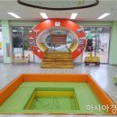 상록도서관문화교실 아시아경제