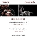 모차르트 콘서트홀 네이버블로그