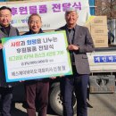 에스제이바이오 이미지