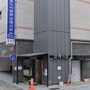 시흥누리병원장례식장