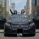 대림카공업사 이미지