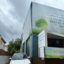 바이오스타카페 청계산점