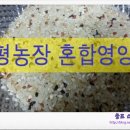 구평뚝배기