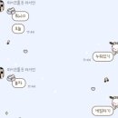 룸파