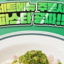 덕수불고기 네이버블로그