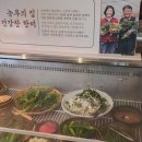 담양갈비전문점 초벌 고서본점 이미지