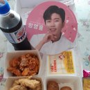 투바두마리치킨 맛나다 이미지