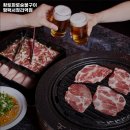 황토화로숯불구이평택서정리역점 이미지