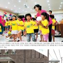 인천광역시 여성복지관 강당 국민일보