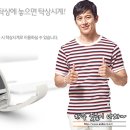 짱텔레콤 이미지