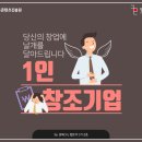 코리아서비스랩 이미지